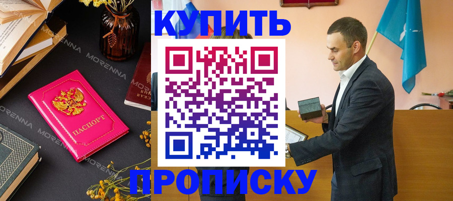 форма 3 в Туле